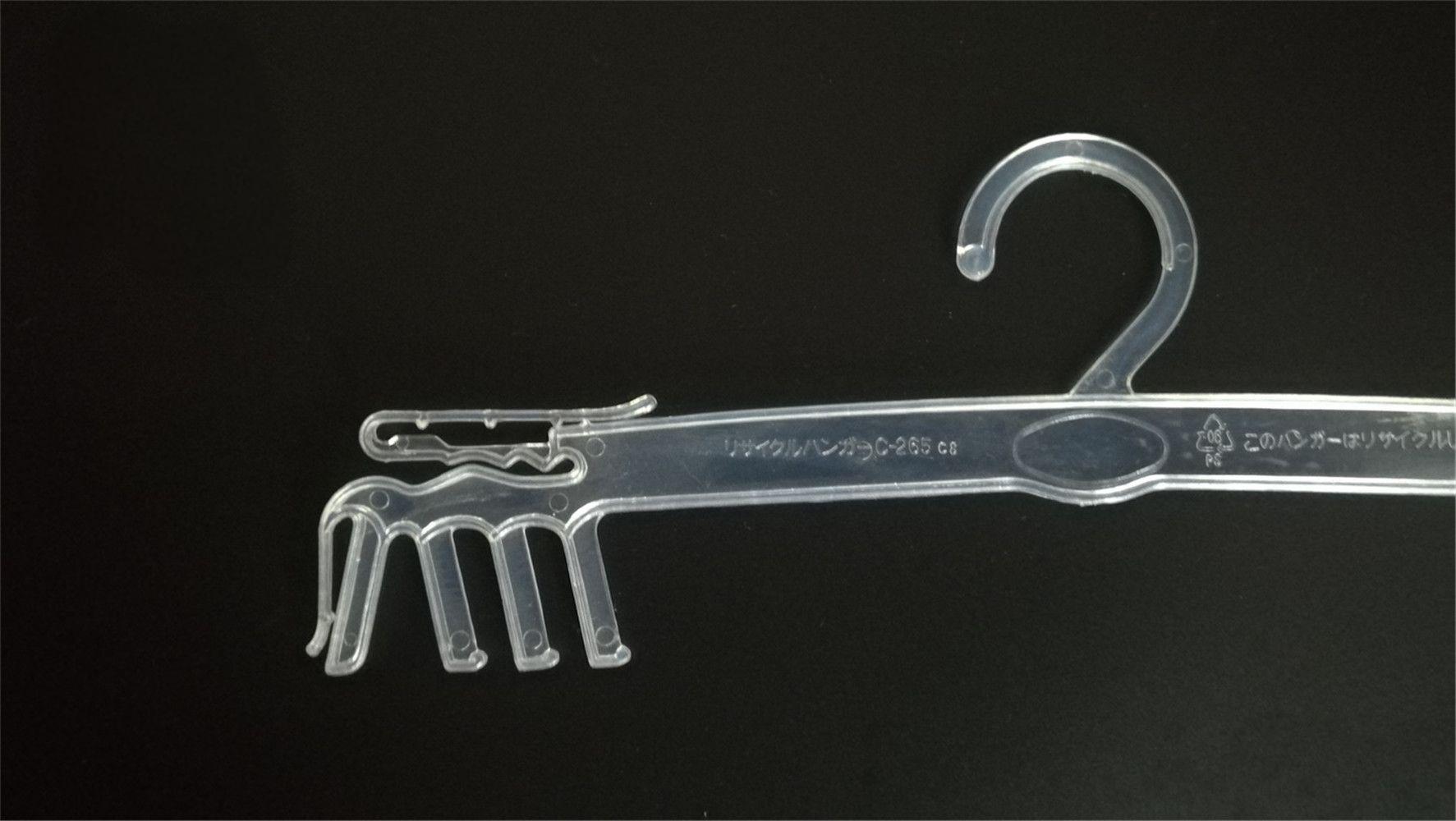 Plastic Bra Underwear Lingerie Dress Closet Holder Space Hangers