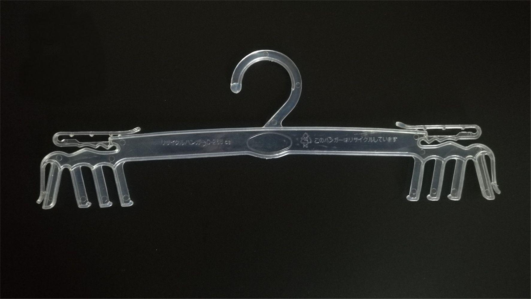 Plastic Bra Underwear Lingerie Dress Closet Holder Space Hangers